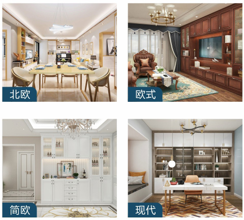 這(zhè)是(shì)描述信息