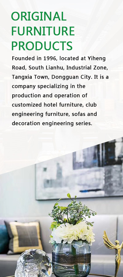 這(zhè)是(shì)描述信息